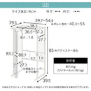伸縮ゴミ箱上ラック レンジ台 キッチンラック ゴミ箱上 トースターラック 食器棚 おしゃれ 伸縮 スリム 高さ85cm 幅50 奥行40 ロータイプ 1段 スチール ワイド シンプル ぼん家具