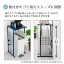 伸縮ゴミ箱上ラック レンジ台 キッチンラック ゴミ箱上 トースターラック 食器棚 おしゃれ 伸縮 スリム 高さ85cm 幅50 奥行40 ロータイプ 1段 スチール ワイド シンプル ぼん家具