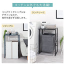 伸縮ゴミ箱上ラック レンジ台 キッチンラック ゴミ箱上 トースターラック 食器棚 おしゃれ 伸縮 スリム 高さ85cm 幅50 奥行40 ロータイプ 1段 スチール ワイド シンプル ぼん家具