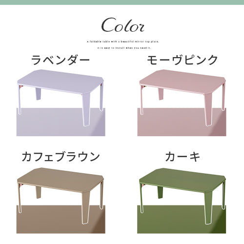 【今だけ300円OFF】フラットパネルローテーブルSサイズ