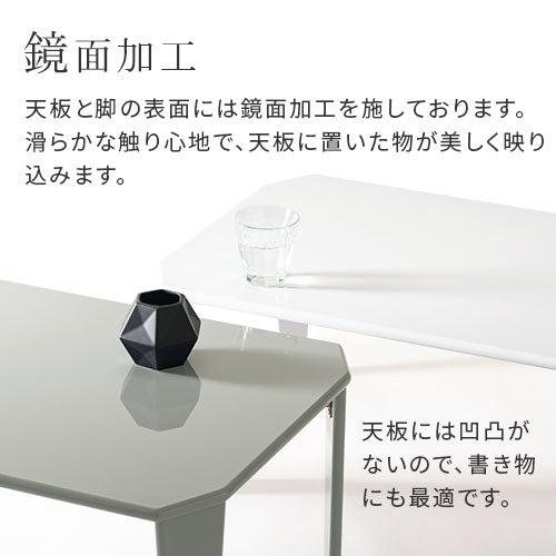 【今だけ300円OFF】フラットパネルローテーブルSサイズ