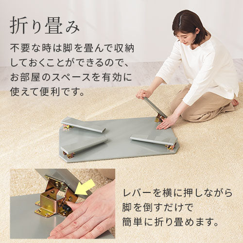 【今だけ300円OFF】フラットパネルローテーブルSサイズ
