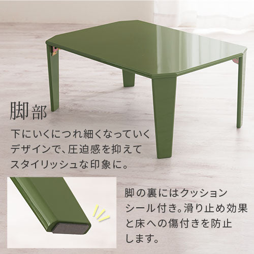 【今だけ300円OFF】フラットパネルローテーブルSサイズ