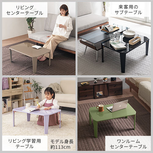 【今だけ300円OFF】フラットパネルローテーブルSサイズ