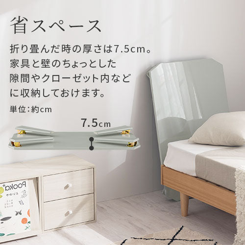 フラットパネルローテーブルLサイズ