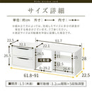伸縮カウンター上ラック キッチンラック キッチン 収納 カウンター上 引き出し 調味料 ラック スリム 両面 調味料ラック 伸縮 木 木製 キッチンカウンター おしゃれ 収納 対面 ぼん家具