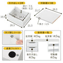 伸縮カウンター上ラック キッチンラック キッチン 収納 カウンター上 引き出し 調味料 ラック スリム 両面 調味料ラック 伸縮 木 木製 キッチンカウンター おしゃれ 収納 対面 ぼん家具
