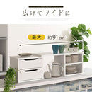 伸縮カウンター上ラック キッチンラック キッチン 収納 カウンター上 引き出し 調味料 ラック スリム 両面 調味料ラック 伸縮 木 木製 キッチンカウンター おしゃれ 収納 対面 ぼん家具