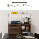 伸縮カウンター上ラック キッチンラック キッチン 収納 カウンター上 引き出し 調味料 ラック スリム 両面 調味料ラック 伸縮 木 木製 キッチンカウンター おしゃれ 収納 対面 ぼん家具