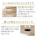 伸縮カウンター上ラック キッチンラック キッチン 収納 カウンター上 引き出し 調味料 ラック スリム 両面 調味料ラック 伸縮 木 木製 キッチンカウンター おしゃれ 収納 対面 ぼん家具