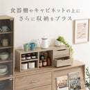 伸縮カウンター上ラック キッチンラック キッチン 収納 カウンター上 引き出し 調味料 ラック スリム 両面 調味料ラック 伸縮 木 木製 キッチンカウンター おしゃれ 収納 対面 ぼん家具