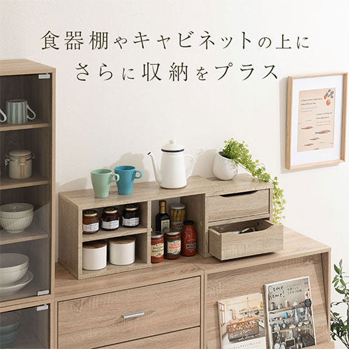 伸縮カウンター上ラック