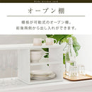 伸縮カウンター上ラック キッチンラック キッチン 収納 カウンター上 引き出し 調味料 ラック スリム 両面 調味料ラック 伸縮 木 木製 キッチンカウンター おしゃれ 収納 対面 ぼん家具