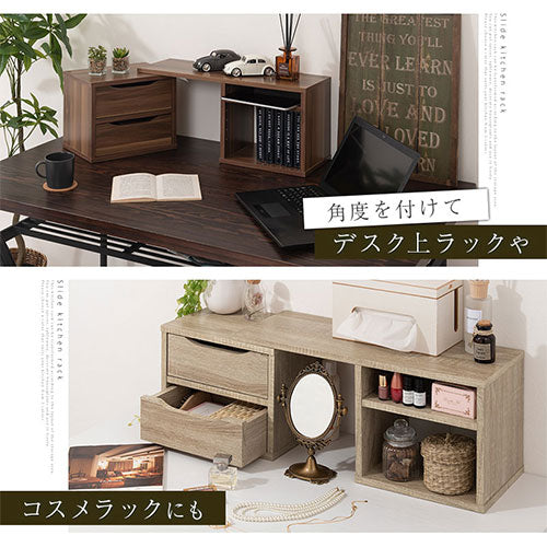 伸縮カウンター上ラック