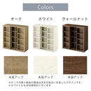 スライド本棚〔幅90cm〕 本棚 スライド 4段 可動棚  前後 2列 木目調 ラック コミック 漫画 大容量 収納棚 ぼん家具