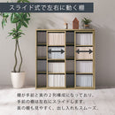 スライド本棚〔幅90cm〕 本棚 スライド 4段 可動棚  前後 2列 木目調 ラック コミック 漫画 大容量 収納棚 ぼん家具