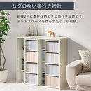 スライド本棚〔幅90cm〕 本棚 スライド 4段 可動棚  前後 2列 木目調 ラック コミック 漫画 大容量 収納棚 ぼん家具