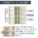 スライド本棚〔幅90cm〕 本棚 スライド 4段 可動棚  前後 2列 木目調 ラック コミック 漫画 大容量 収納棚 ぼん家具