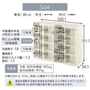 スライド本棚〔幅120cm〕 本棚 スライド 4段 可動棚  前後 2列 木目調 ラック コミック 漫画 大容量 収納棚 ぼん家具