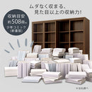 スライド本棚〔幅120cm〕 本棚 スライド 4段 可動棚  前後 2列 木目調 ラック コミック 漫画 大容量 収納棚 ぼん家具