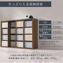 スライド本棚〔幅120cm〕 本棚 スライド 4段 可動棚  前後 2列 木目調 ラック コミック 漫画 大容量 収納棚 ぼん家具