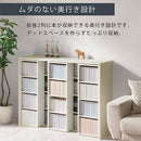 スライド本棚〔幅120cm〕 本棚 スライド 4段 可動棚  前後 2列 木目調 ラック コミック 漫画 大容量 収納棚 ぼん家具