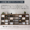 スライド本棚〔幅120cm〕 本棚 スライド 4段 可動棚  前後 2列 木目調 ラック コミック 漫画 大容量 収納棚 ぼん家具