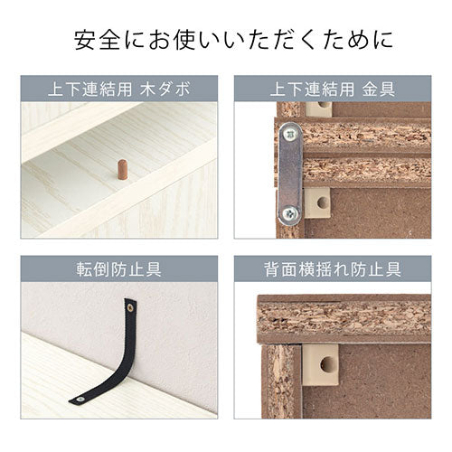 スライド本棚 幅120cm 本棚 ラック おしゃれ ぼん家具 ABE400105