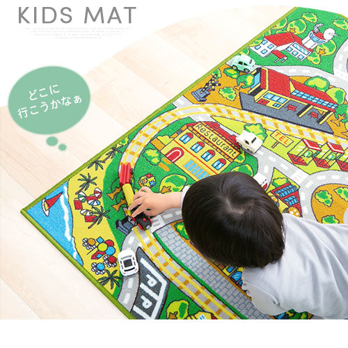 【今だけ300円OFF】キッズマット〔110×133cm〕