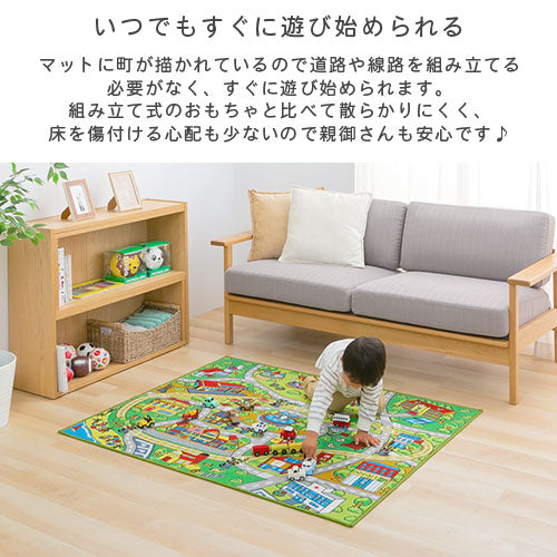 【今だけ300円OFF】キッズマット〔110×133cm〕