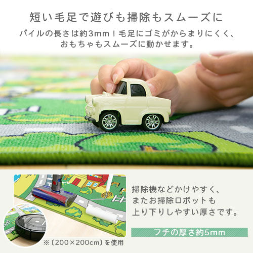 【今だけ300円OFF】キッズマット〔110×133cm〕