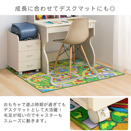 【今だけ300円OFF】キッズマット〔110×133cm〕