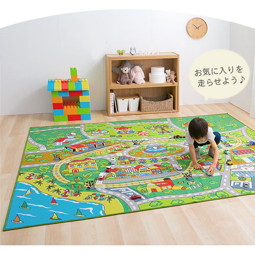 キッズマット〔200×250cm〕