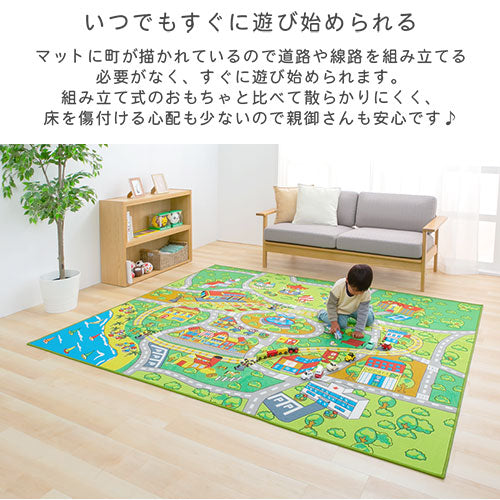 キッズマット〔200×250cm〕