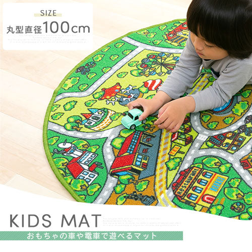 キッズマット〔丸型直径100cm〕