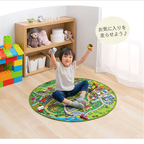 キッズマット〔丸型直径100cm〕