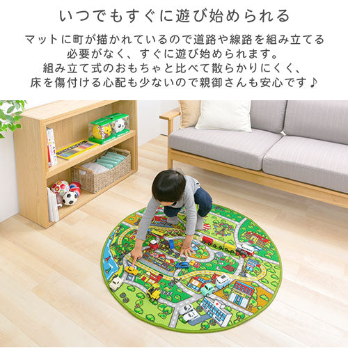 キッズマット〔丸型直径100cm〕