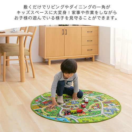 キッズマット〔丸型直径100cm〕