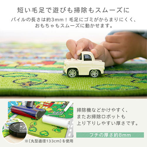 キッズマット〔丸型直径100cm〕