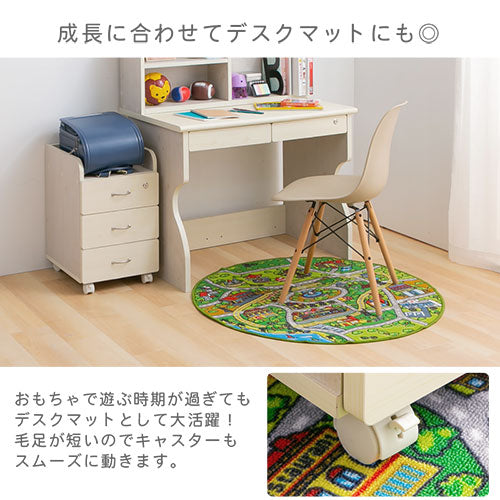 キッズマット〔丸型直径100cm〕