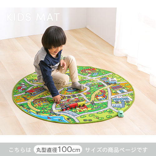 キッズマット〔丸型直径100cm〕