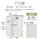 キャスター付き収納ラック 本棚 扉付き キャスター付き 3段 可動棚 ラック 収納棚 コミック A4 木目調 ぼん家具