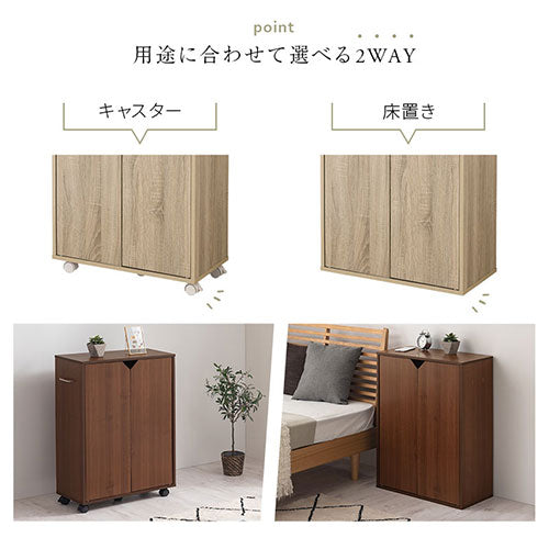 キャスター付き収納ラック 本棚 ラック キャスター付き収納 おしゃれ