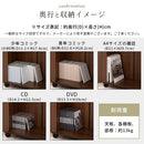 キャスター付き収納ラック 本棚 扉付き キャスター付き 3段 可動棚 ラック 収納棚 コミック A4 木目調 ぼん家具