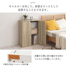 キャスター付き収納ラック 本棚 扉付き キャスター付き 3段 可動棚 ラック 収納棚 コミック A4 木目調 ぼん家具