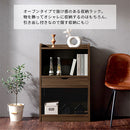 引き出し付きオープンラック オープンラック 棚 ラック おしゃれ シェルフ 収納棚 ウッドシェルフ 飾り棚 ディスプレイ 木製 薄型 a4 3段 引き出し付き スリム リビング 収納 ロー 幅60 ぼん家具