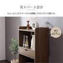 引き出し付きオープンラック オープンラック 棚 ラック おしゃれ シェルフ 収納棚 ウッドシェルフ 飾り棚 ディスプレイ 木製 薄型 a4 3段 引き出し付き スリム リビング 収納 ロー 幅60 ぼん家具