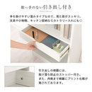 引き出し付きオープンラック オープンラック 棚 ラック おしゃれ シェルフ 収納棚 ウッドシェルフ 飾り棚 ディスプレイ 木製 薄型 a4 3段 引き出し付き スリム リビング 収納 ロー 幅60 ぼん家具