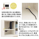 [ 幅115cm ] テレビボード 32型 テレビボード 幅114cm 高さ125cm 奥行29cm 圧迫感のない薄型 壁面収納 デッドスペースを収納スペースに   ぼん家具