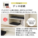 [ 幅115cm ] テレビボード 32型 テレビボード 幅114cm 高さ125cm 奥行29cm 圧迫感のない薄型 壁面収納 デッドスペースを収納スペースに   ぼん家具